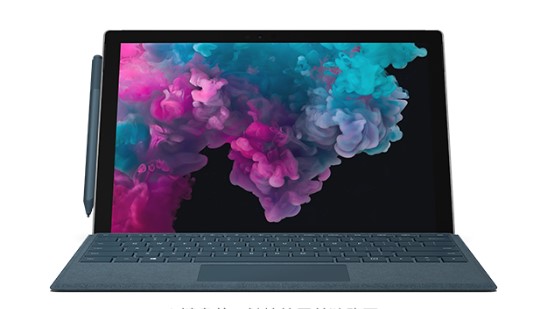 舒兰从 Mac 切换到 Microsoft Surface